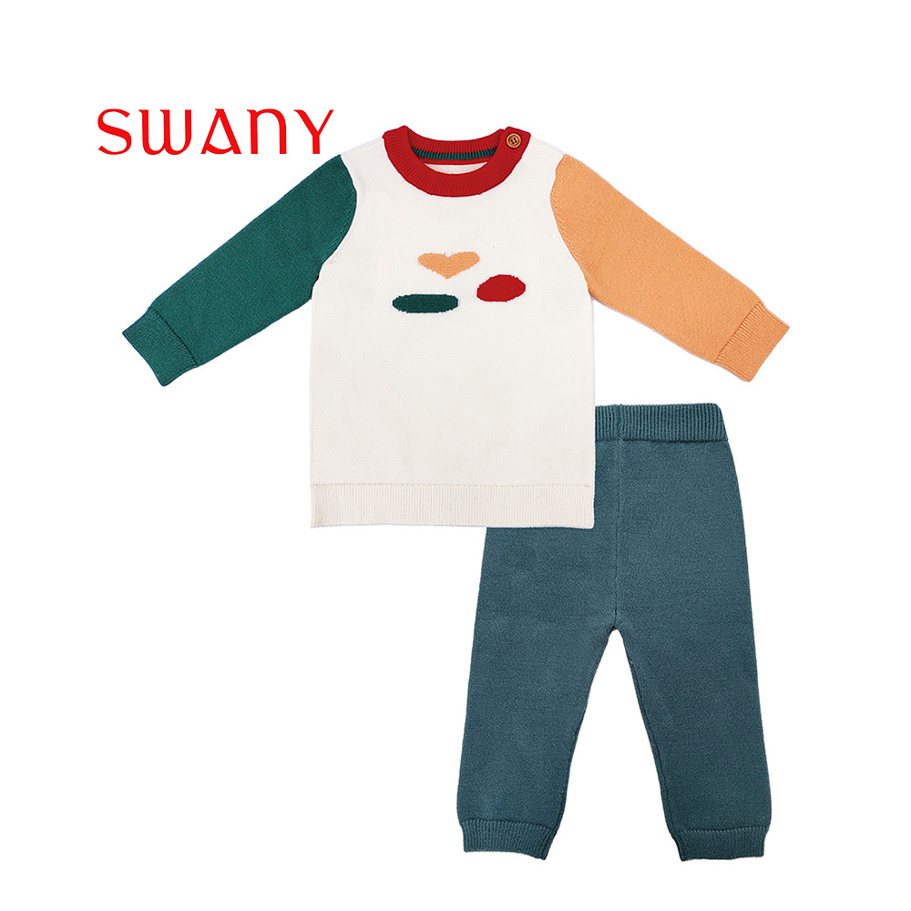 Boy Simple 2-pc Knitted Set(1).jpg